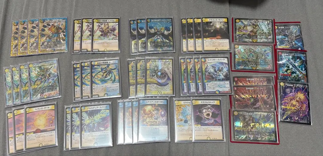 2026年最新】ロージアダンテ デッキの人気アイテム - メルカリ