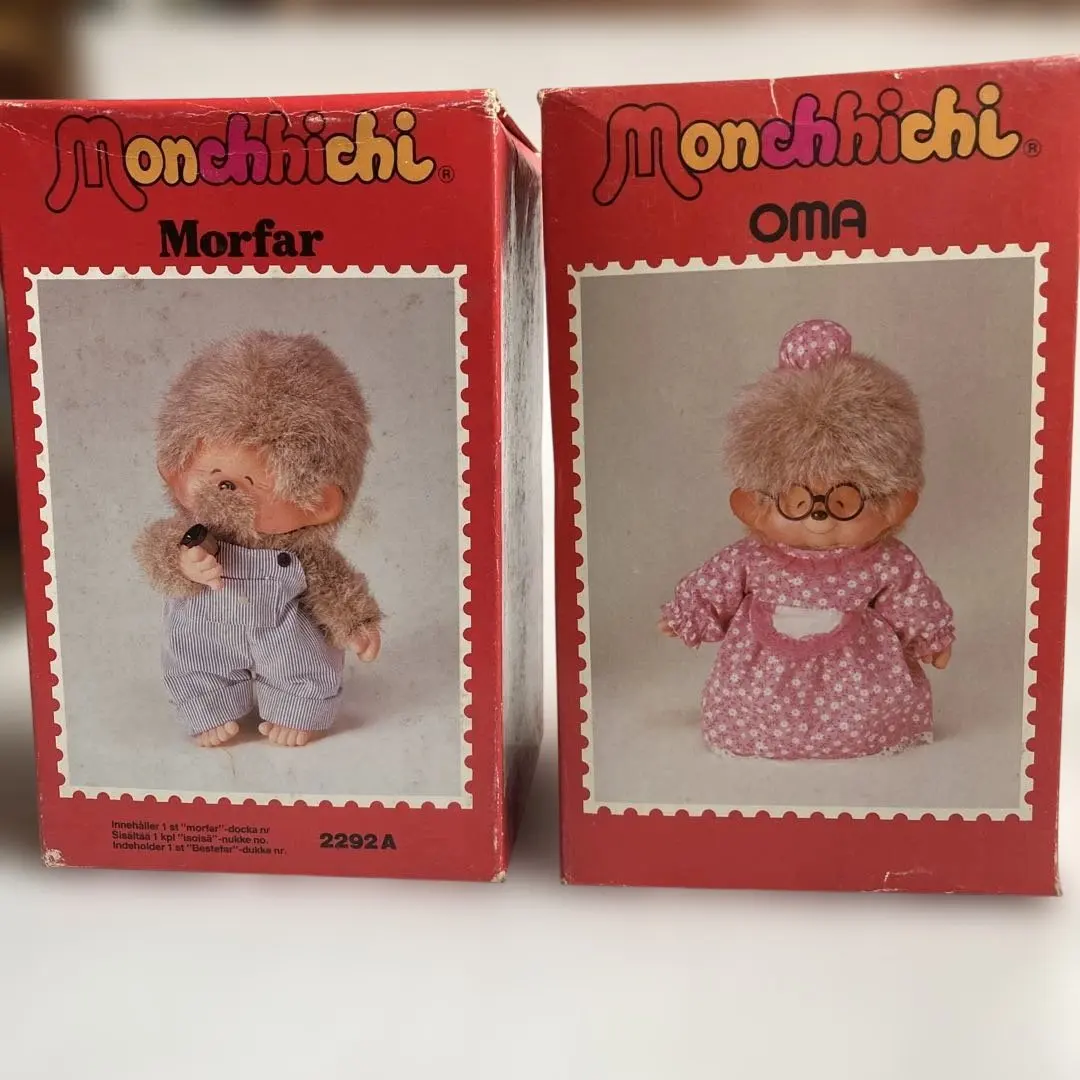 2026年最新】モンチッチ おばあちゃんの人気アイテム - メルカリ