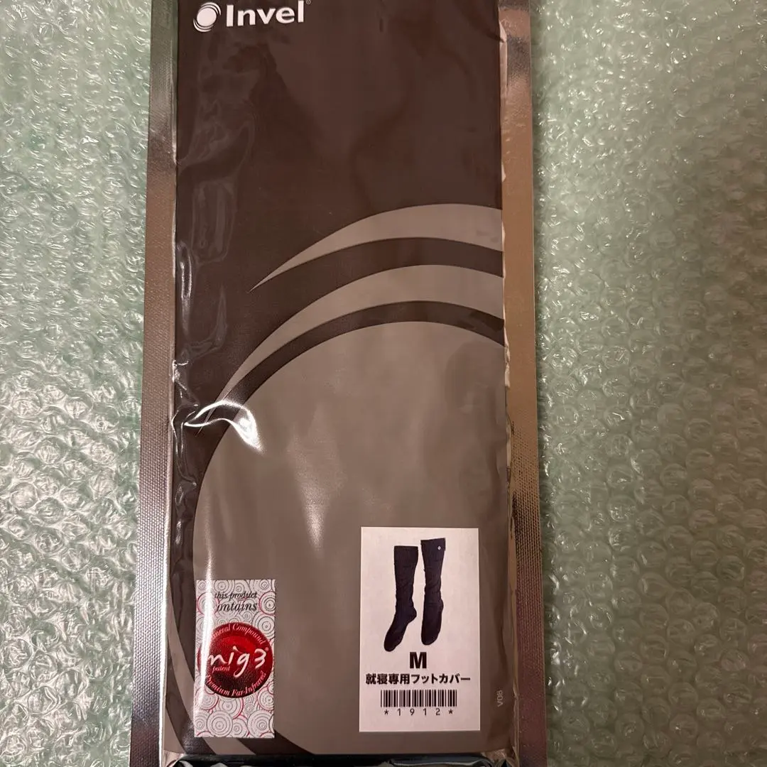 2026年最新】インヴェル レギンスの人気アイテム - メルカリ