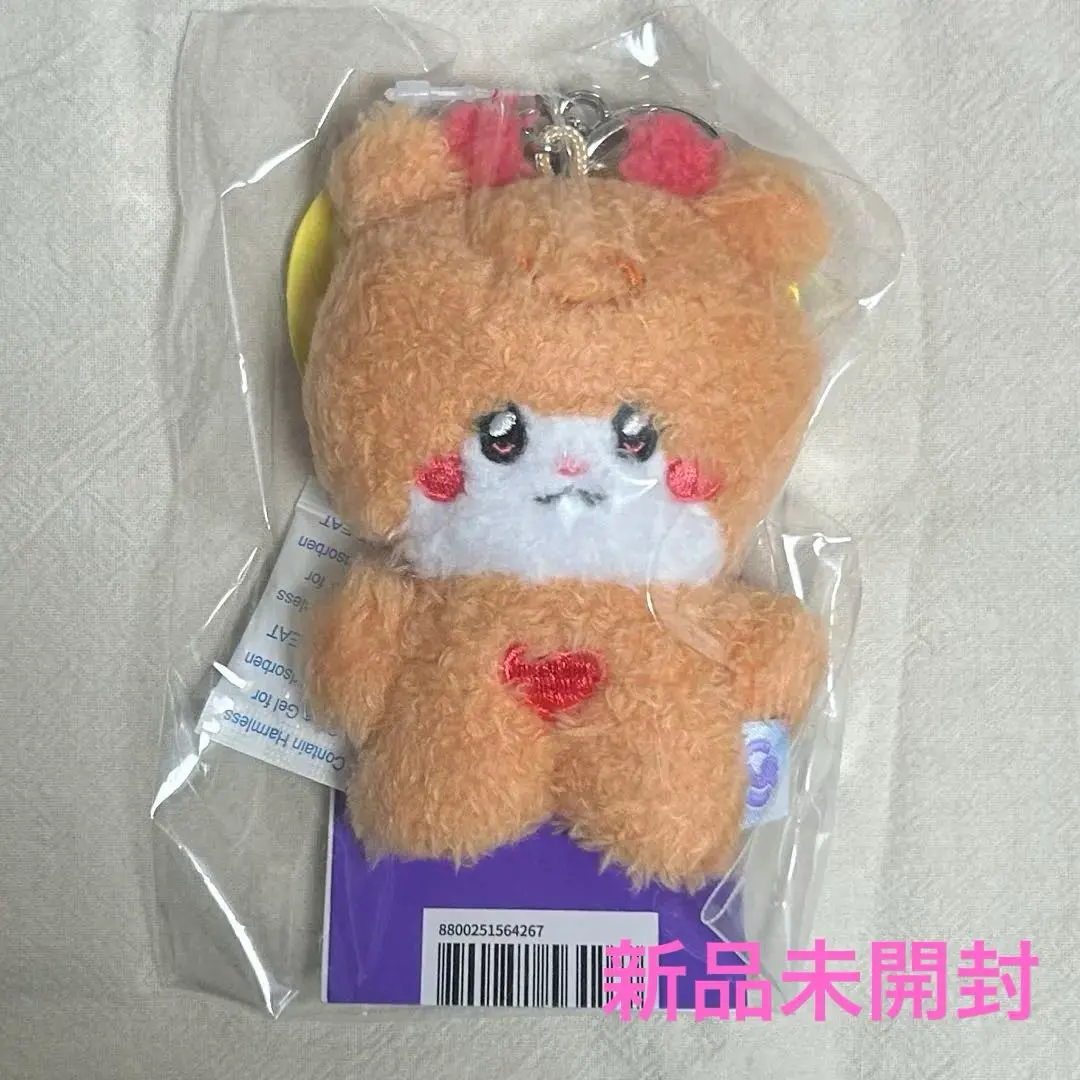 2026年最新】ソヨン ぬいぐるみの人気アイテム - メルカリ