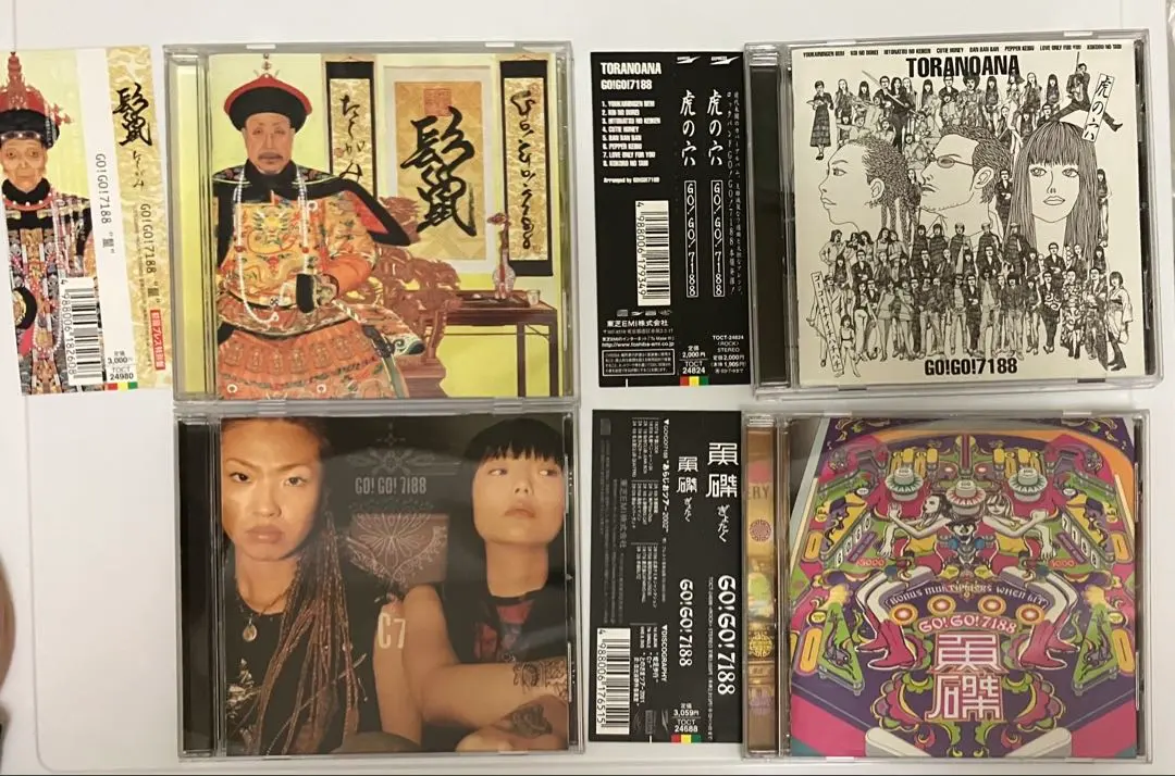 2026年最新】go!go!7188 鬣の人気アイテム - メルカリ