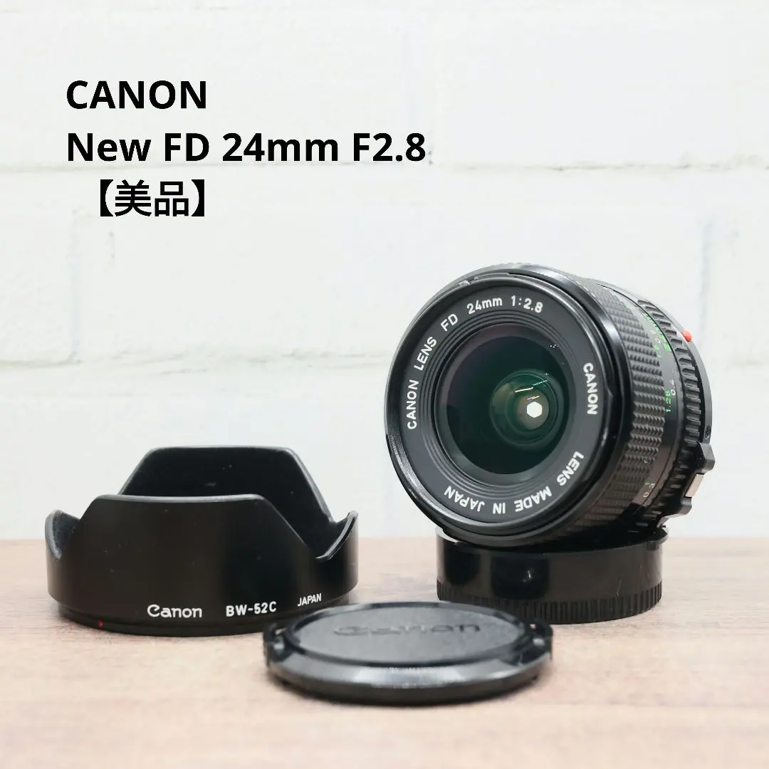 2026年最新】New FD 24mm 2.8の人気アイテム - メルカリ