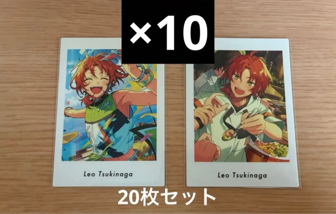 2026年最新】天祥院英智 ぱしゃっつ vol.4の人気アイテム - メルカリ