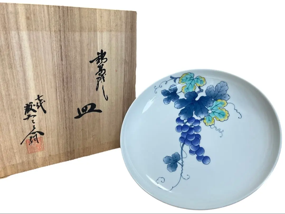 2026年最新】小笠原藤右衛門の人気アイテム - メルカリ