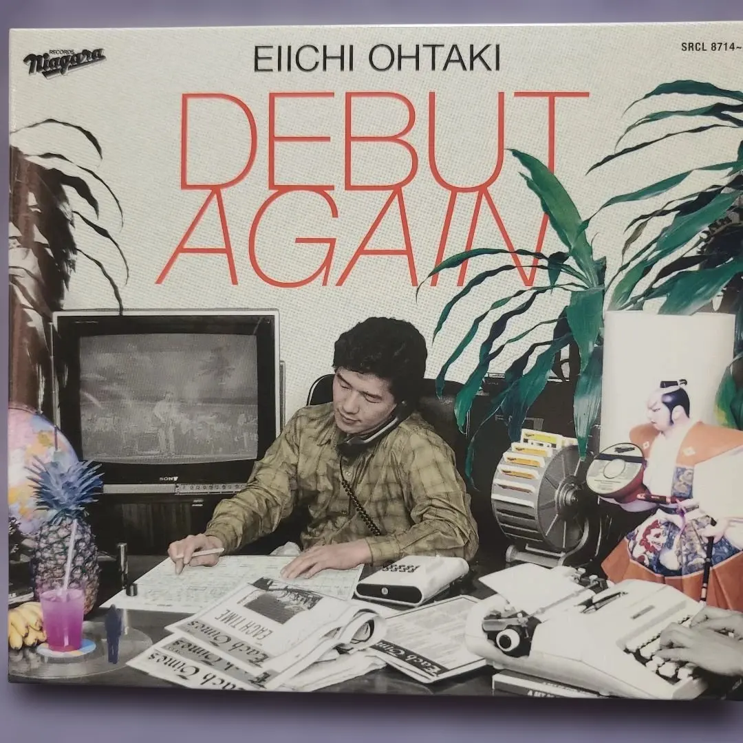 2026年最新】大滝詠一 debut againの人気アイテム - メルカリ