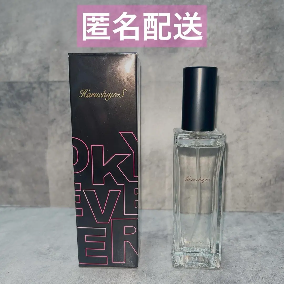 2026年最新】三途春千夜 香水の人気アイテム - メルカリ