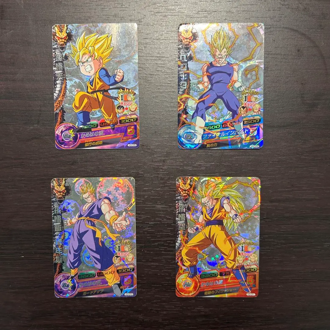 2026年最新】ヒーローズ H3-CP3の人気アイテム - メルカリ