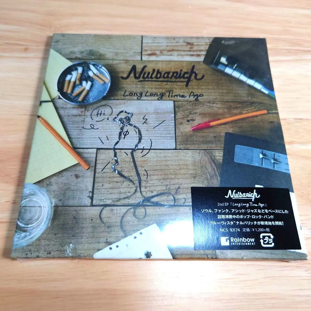 2026年最新】ナルバリッチ レコードの人気アイテム - メルカリ