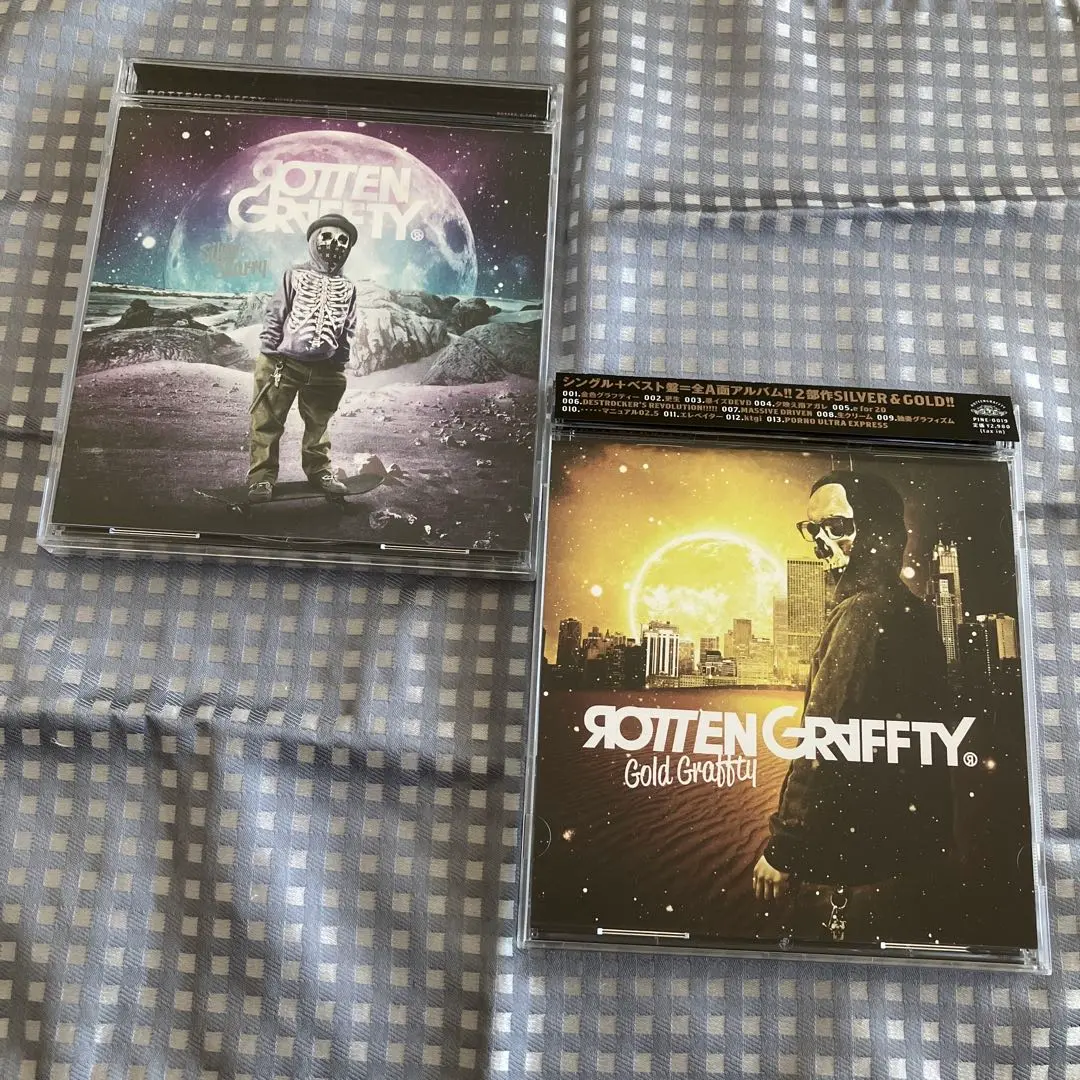 2026年最新】ロットングラフティー cdの人気アイテム - メルカリ