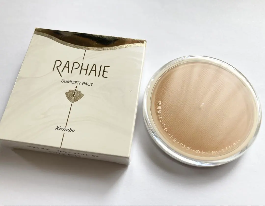 2026年最新】ラファイエ サマーパクトuvの人気アイテム - メルカリ