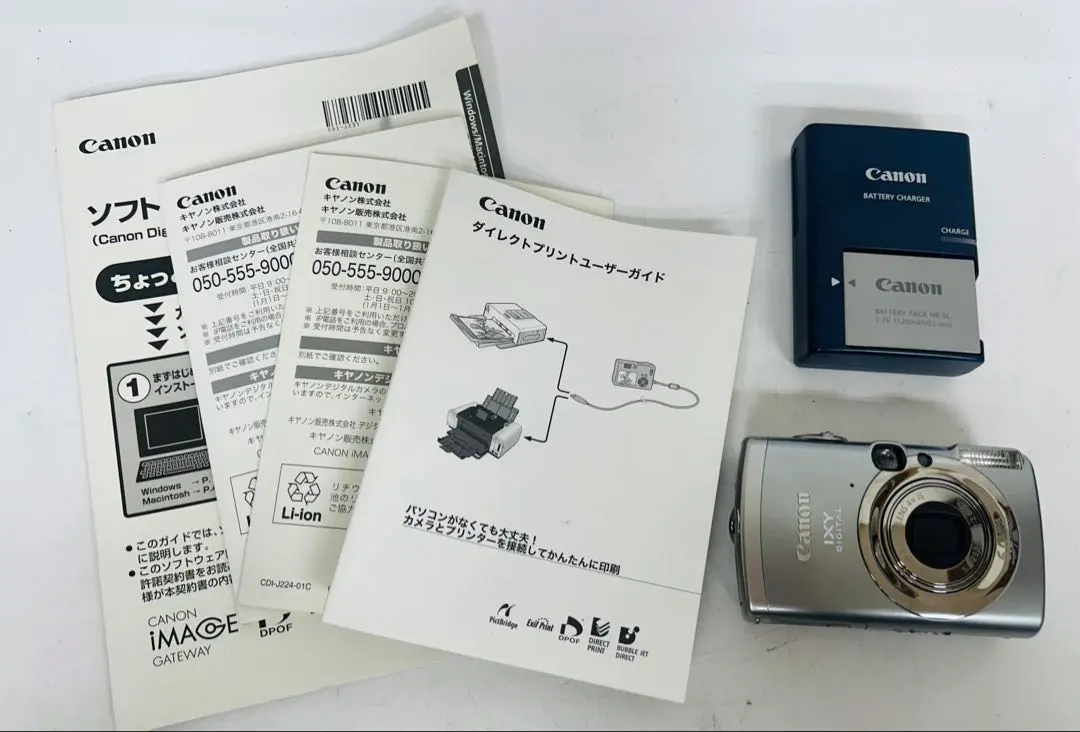 2026年最新】canon PC1176の人気アイテム - メルカリ