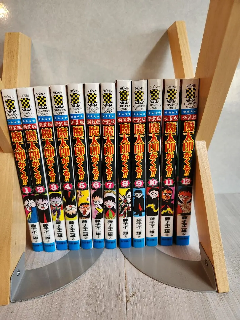 2026年最新】魔太郎がくる 全巻の人気アイテム - メルカリ