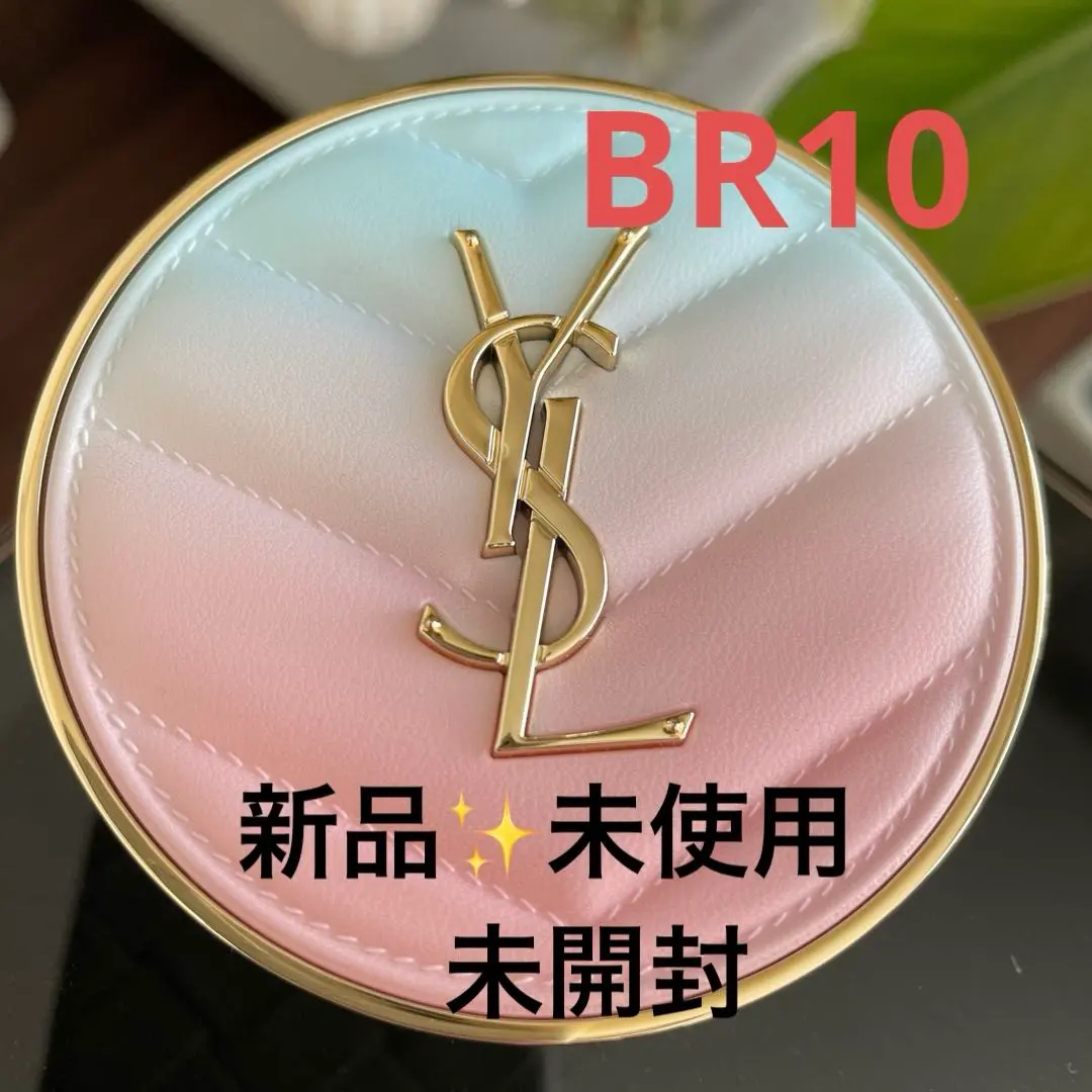 2026年最新】ラディアントタッチグロウ ミニの人気アイテム - メルカリ