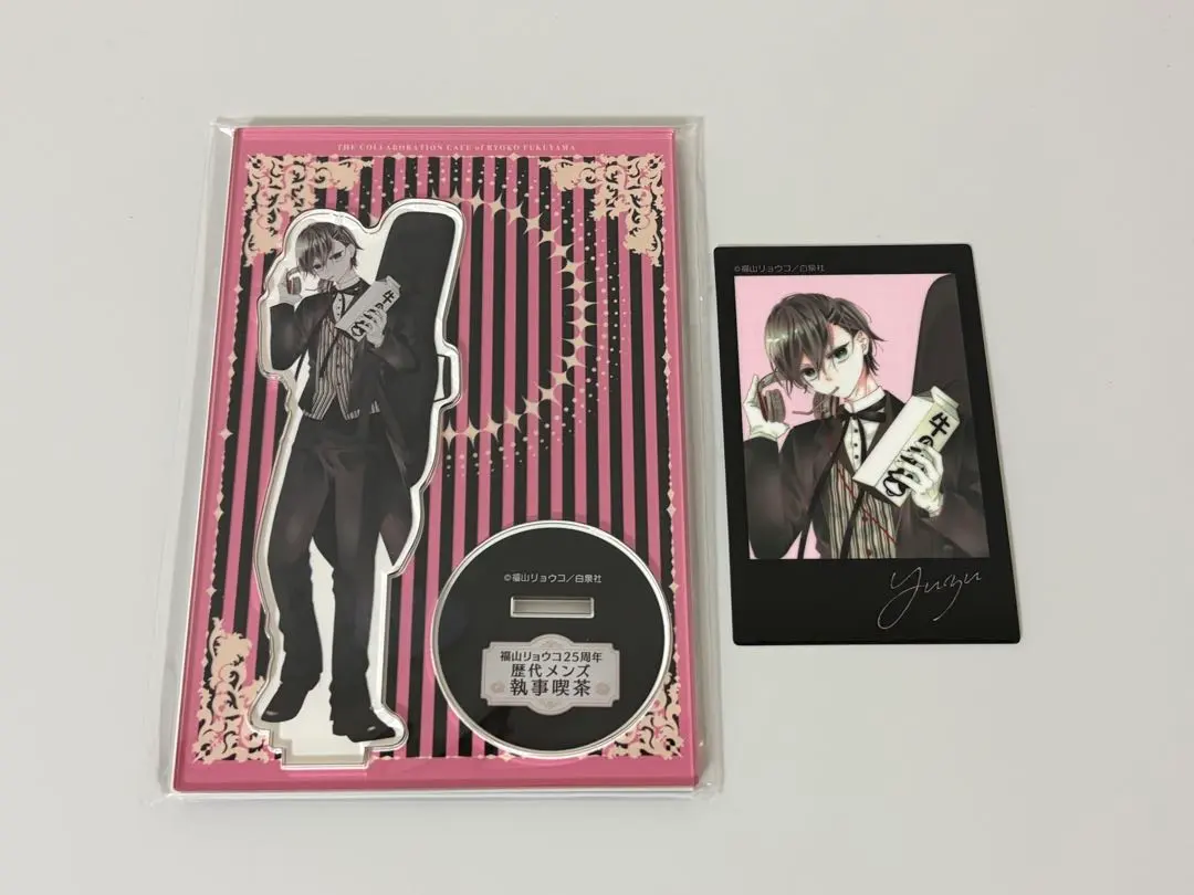 2026年最新】覆面系 アクスタの人気アイテム - メルカリ