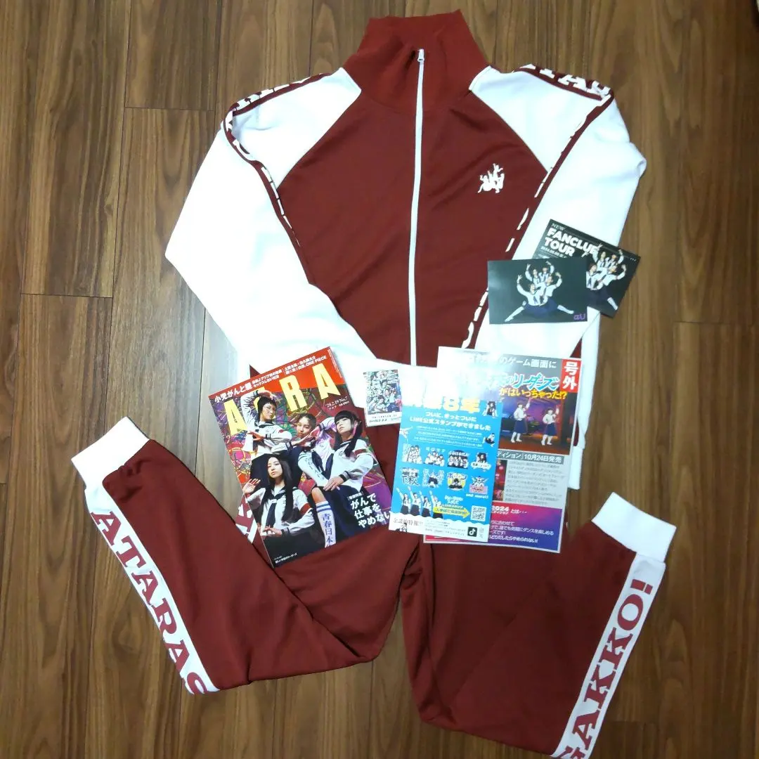 m51069943998_1.jpg?1765686992