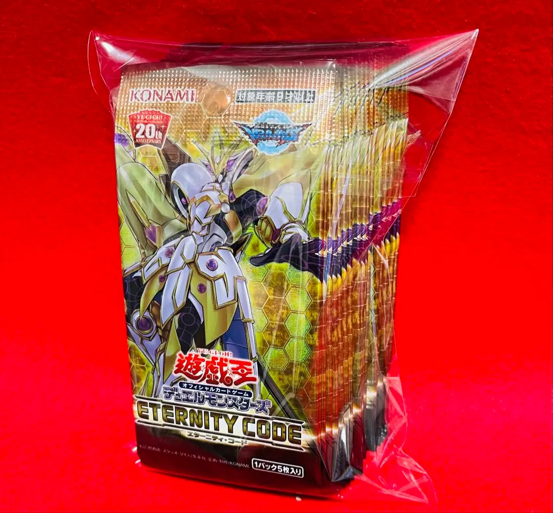 2026年最新】遊戯王ocg デュエルモンスターズ eternity code boxの人気