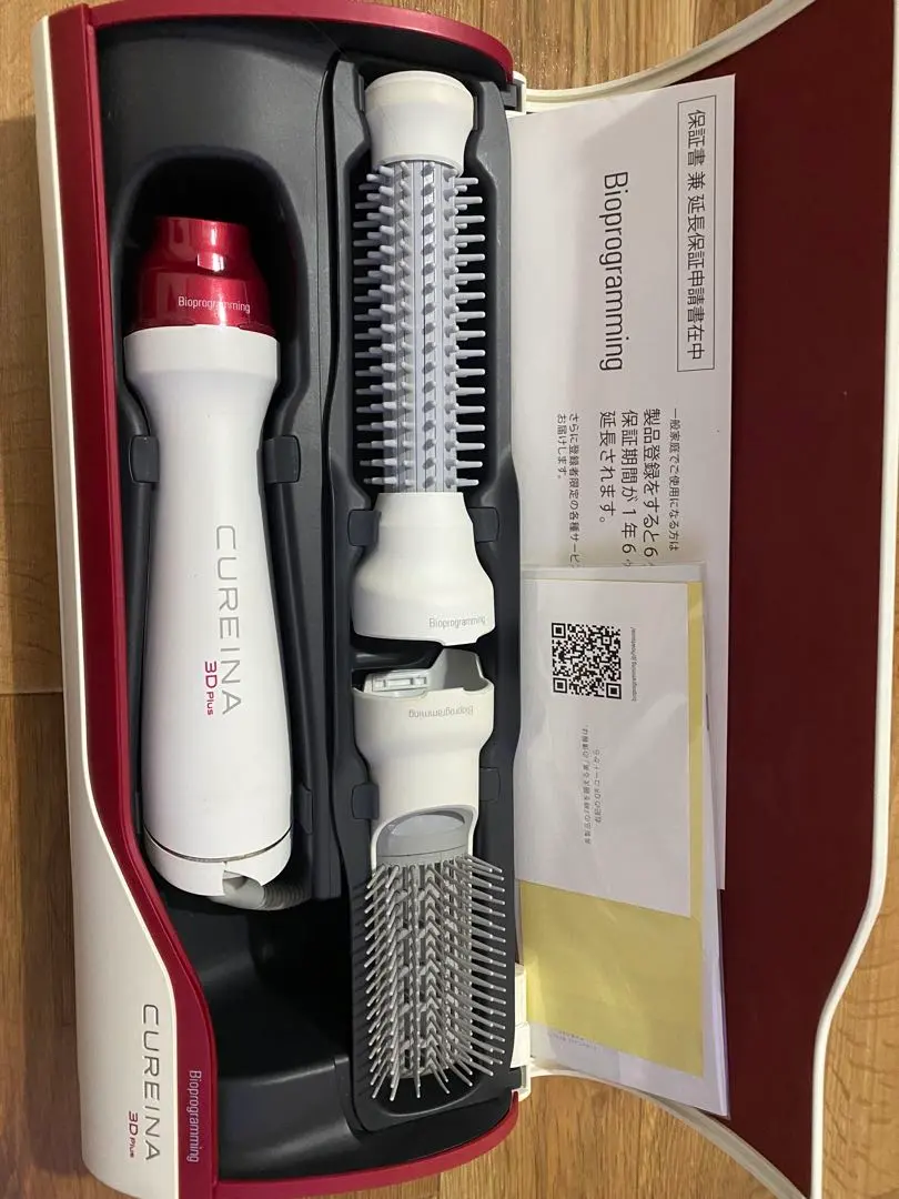 2026年最新】キュレイナ3Dプラスの人気アイテム - メルカリ