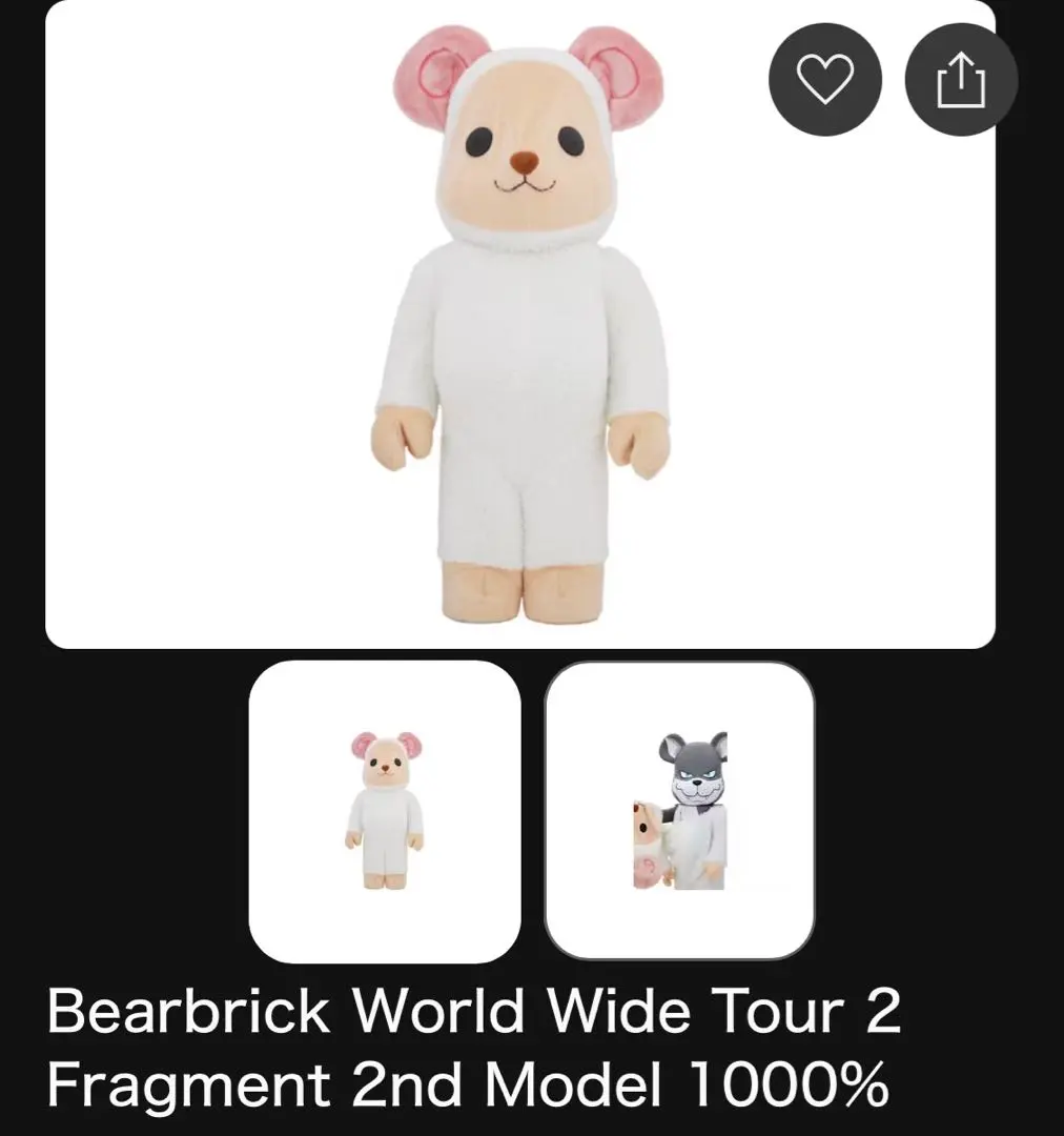 2026年最新】藤原ヒロシ キューブリックの人気アイテム - メルカリ