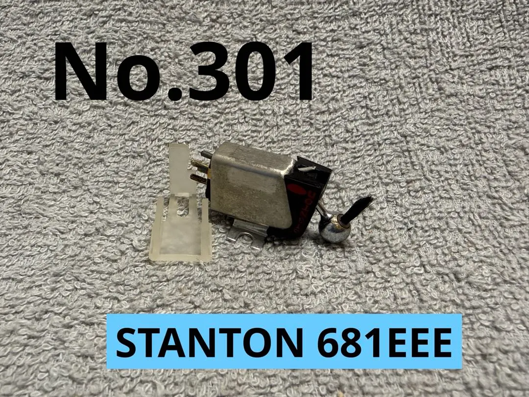 2026年最新】stanton カートリッジの人気アイテム - メルカリ