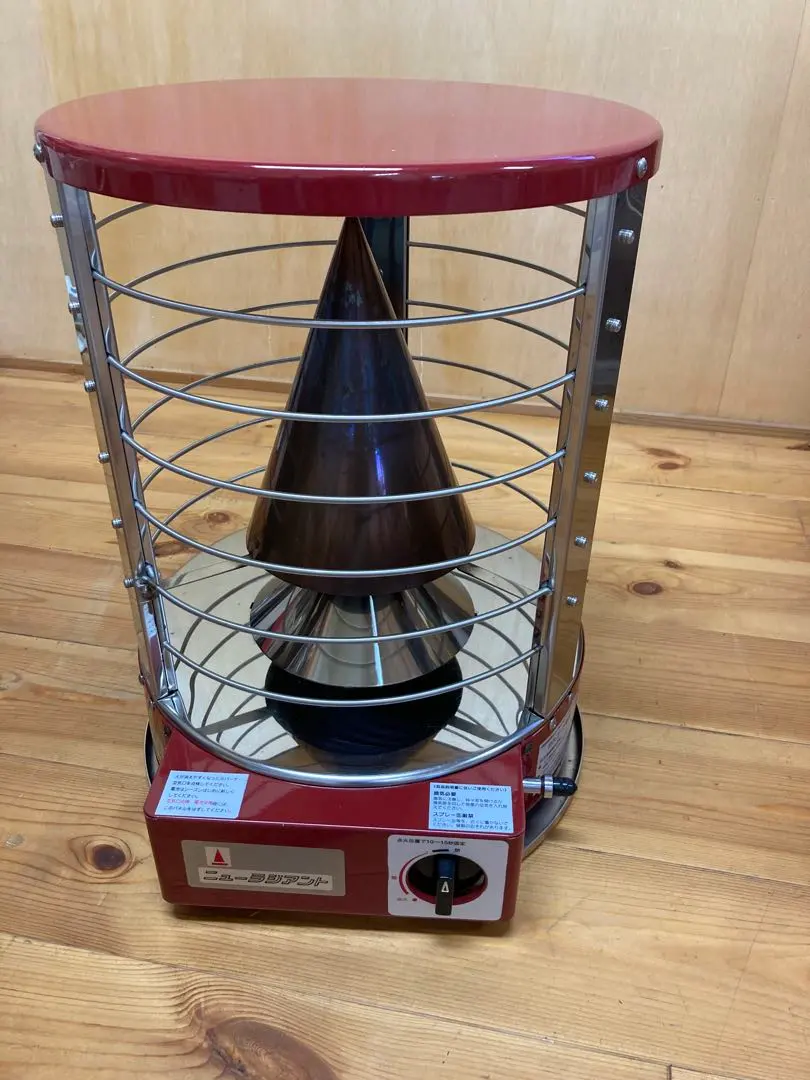 2026年最新】青木能率研究所の人気アイテム - メルカリ