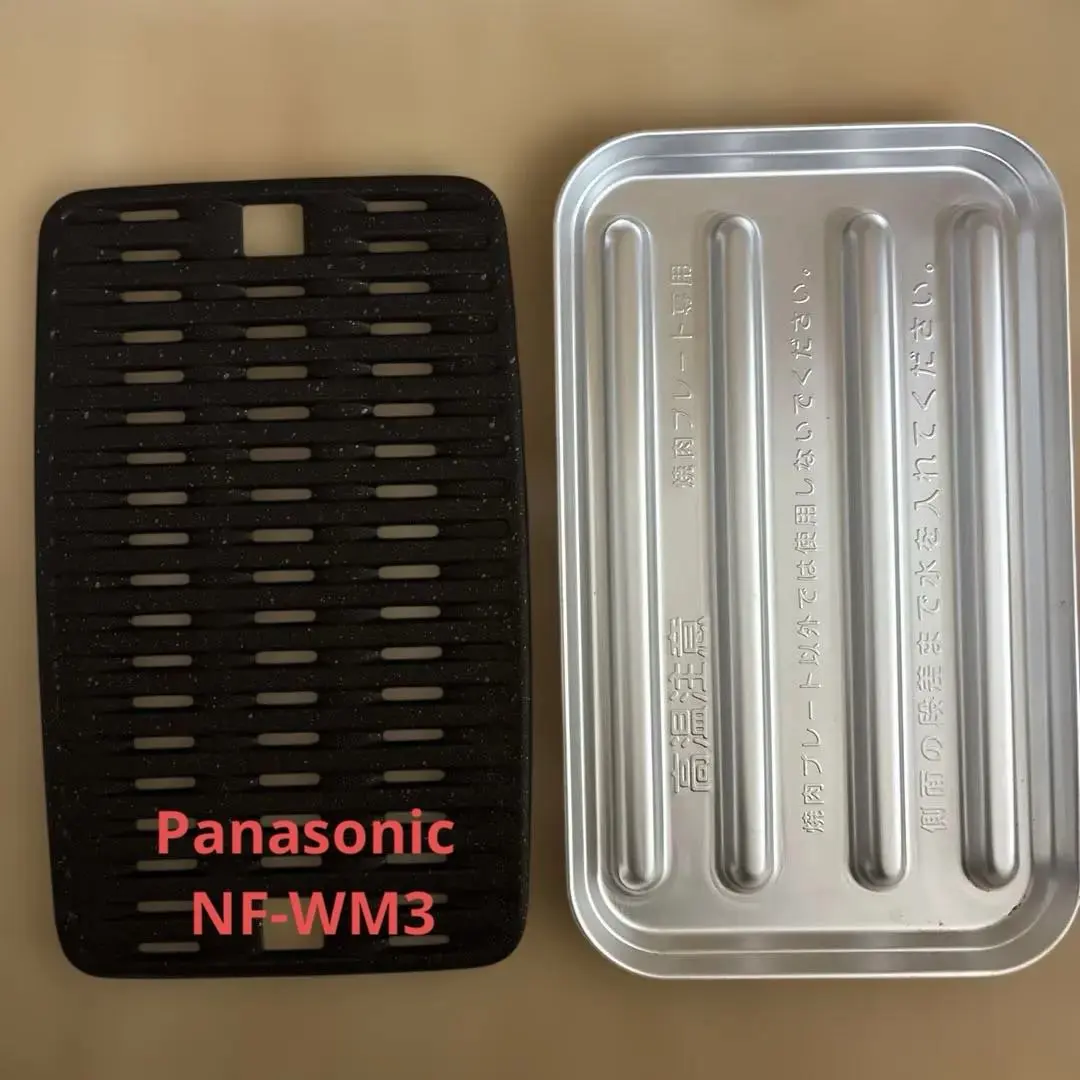 2026年最新】nf-w300 パナソニック ホットプレートの人気アイテム