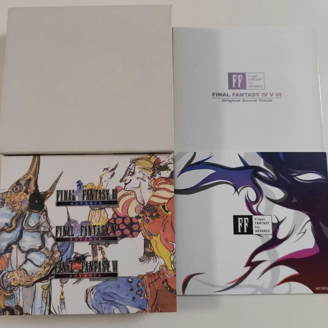 2026年最新】FINAL FANTASY Finest Boxの人気アイテム - メルカリ