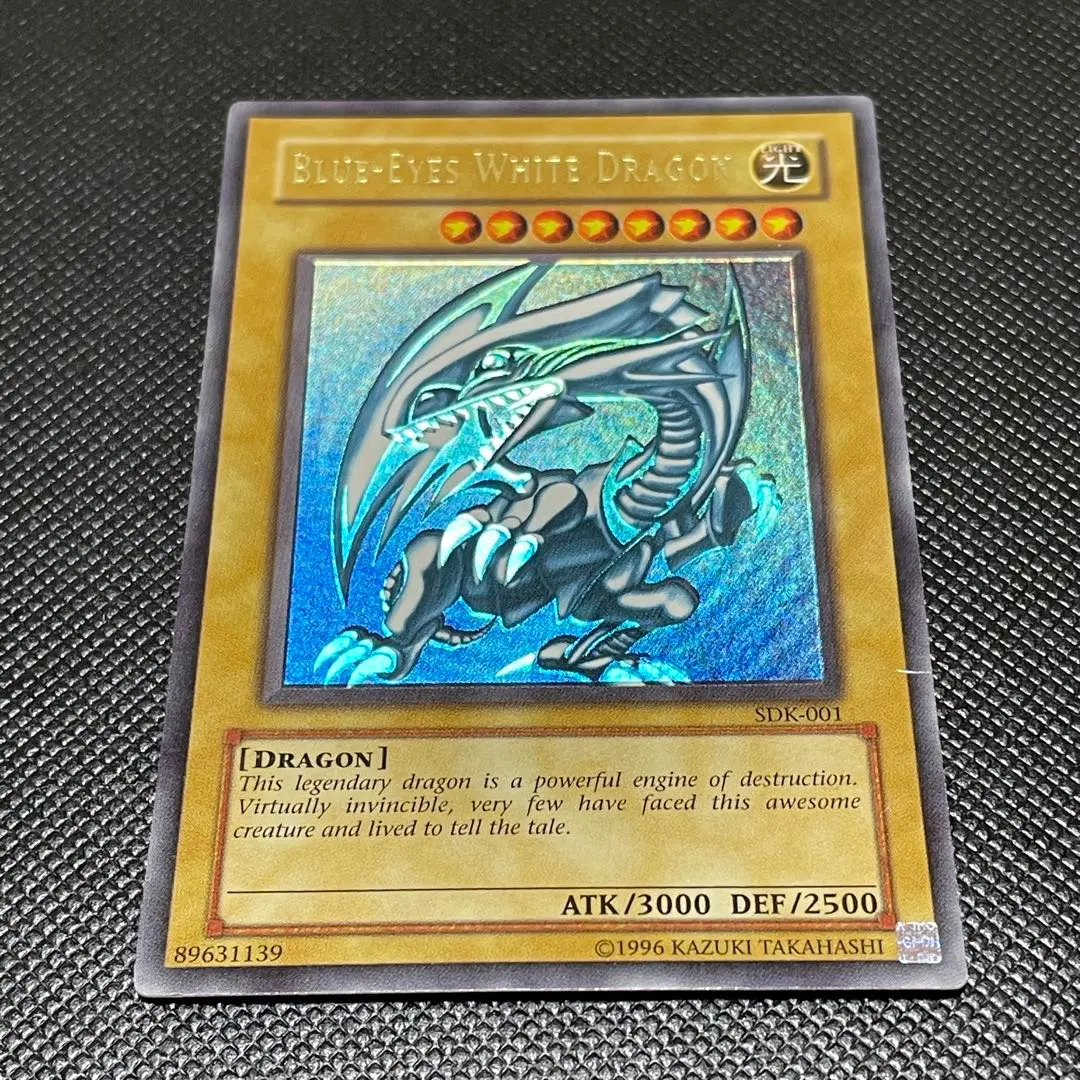 2026年最新】ブルーアイズ sdk 1の人気アイテム - メルカリ