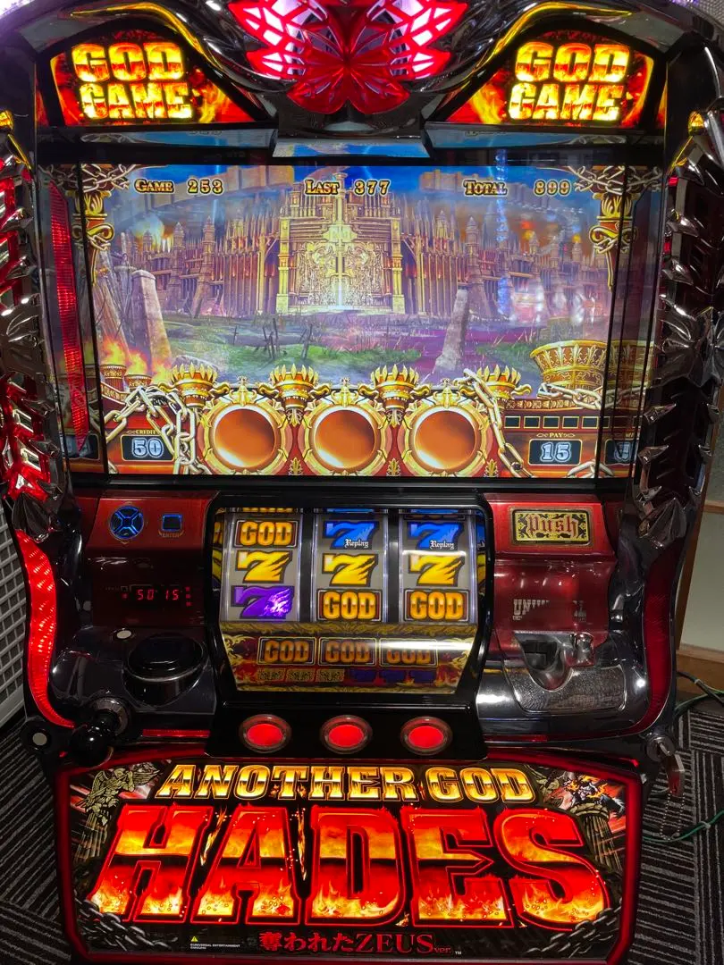 2026年最新】アナザーゴッドハーデス 設定キーの人気アイテム - メルカリ