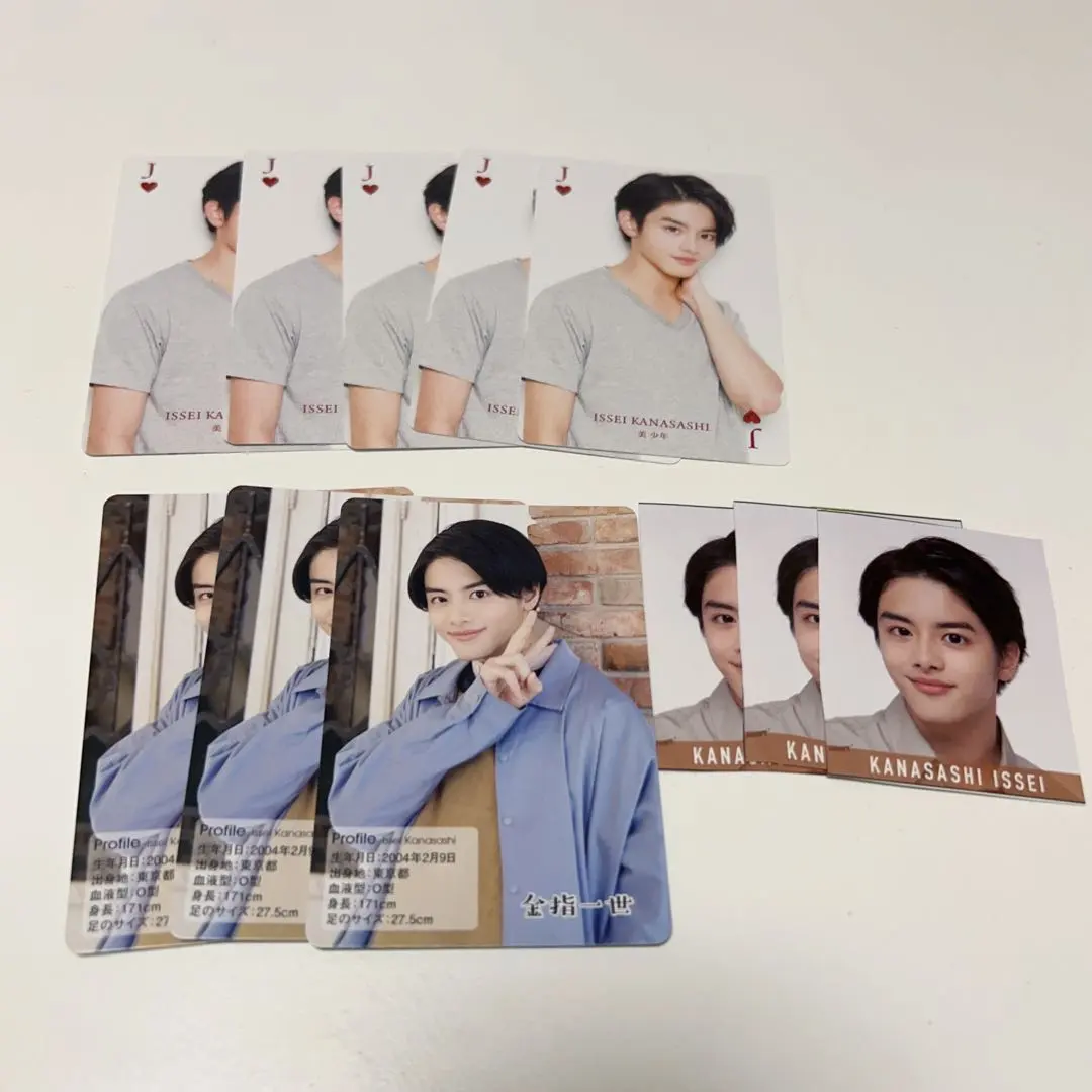 2026年最新】金指一世デタカの人気アイテム - メルカリ