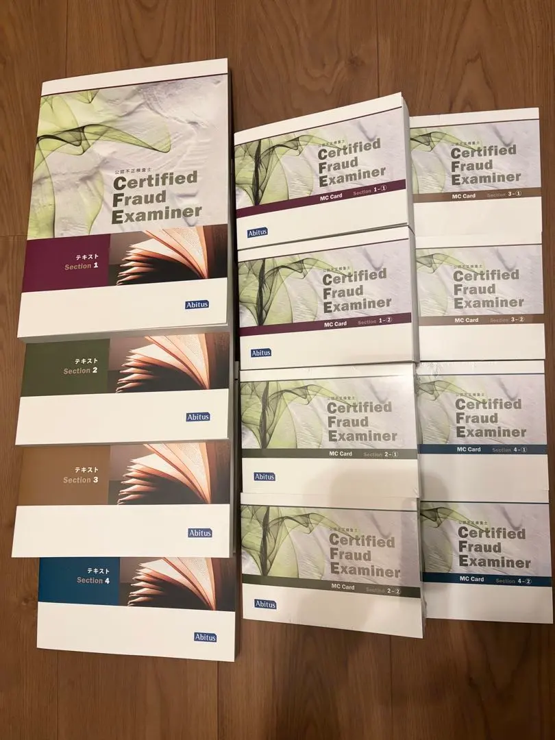 2026年最新】CFE 不正検査の人気アイテム - メルカリ