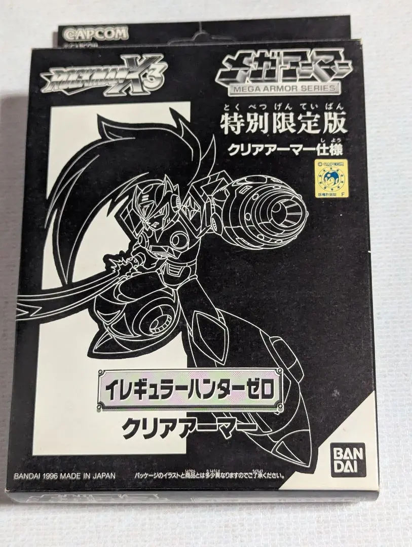2026年最新】メガアーマー ゼロの人気アイテム - メルカリ