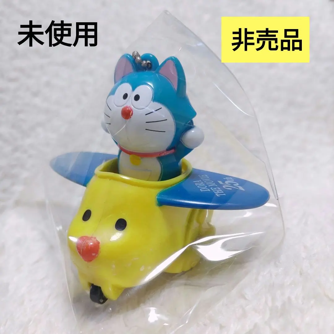 2026年最新】ドラえもん チョロqの人気アイテム - メルカリ