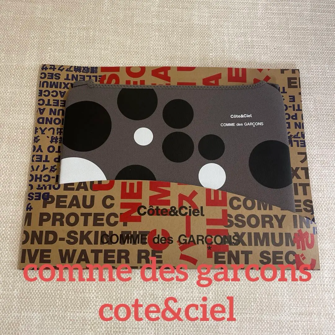 2026年最新】cote ギャルソンの人気アイテム - メルカリ