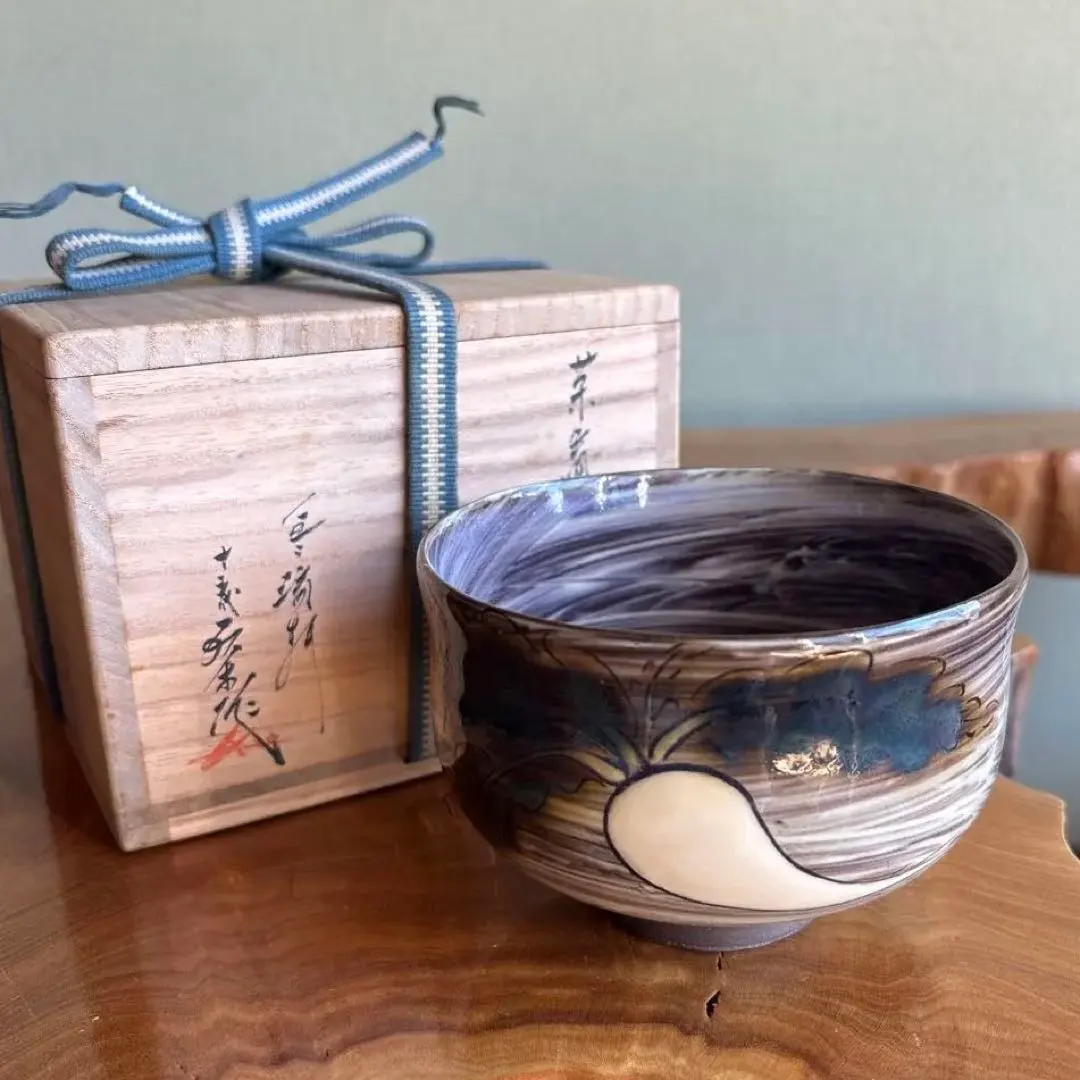 2026年最新】13代 臥牛窯の人気アイテム - メルカリ