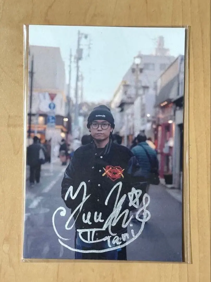 2026年最新】tani yuuki サインの人気アイテム - メルカリ