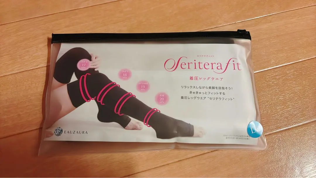 2026年最新】セリテラフィットの人気アイテム - メルカリ