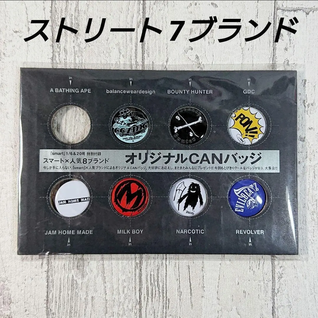 2026年最新】bounty hunter バッジの人気アイテム - メルカリ