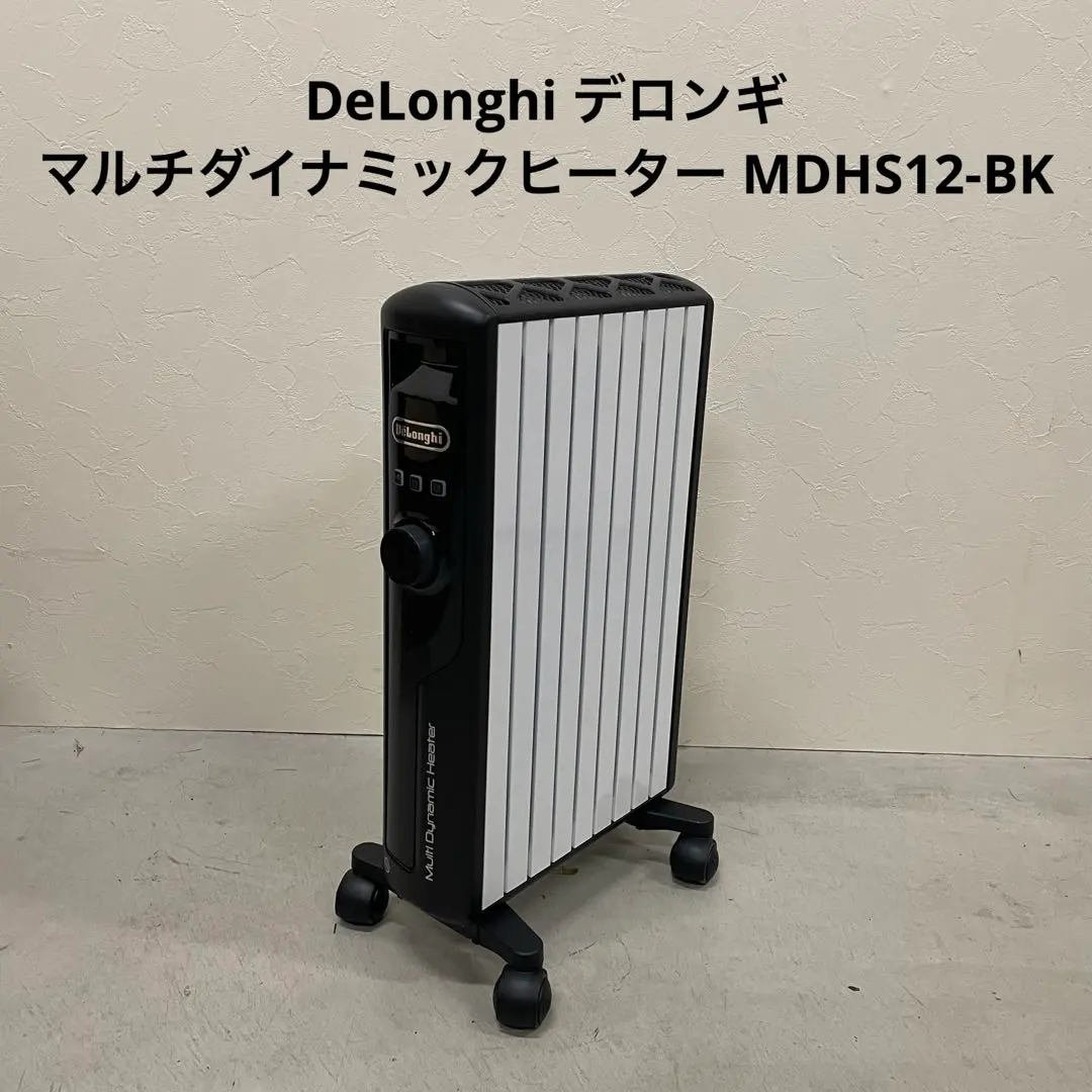 2026年最新】mdhs12の人気アイテム - メルカリ