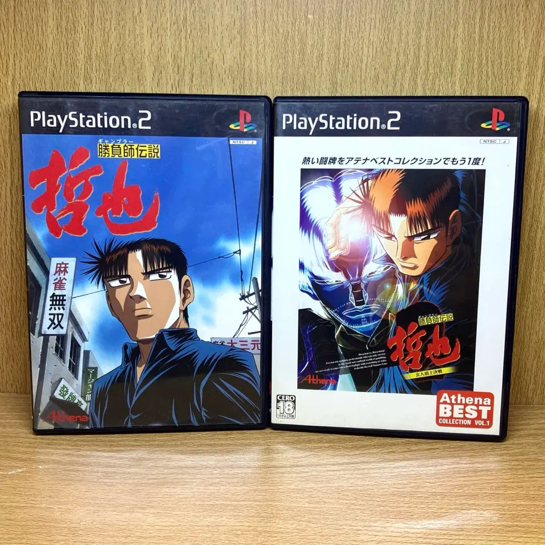 2026年最新】哲也 実機の人気アイテム - メルカリ