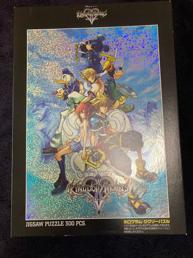 2026年最新】キングダムハーツ パズル 2000の人気アイテム - メルカリ