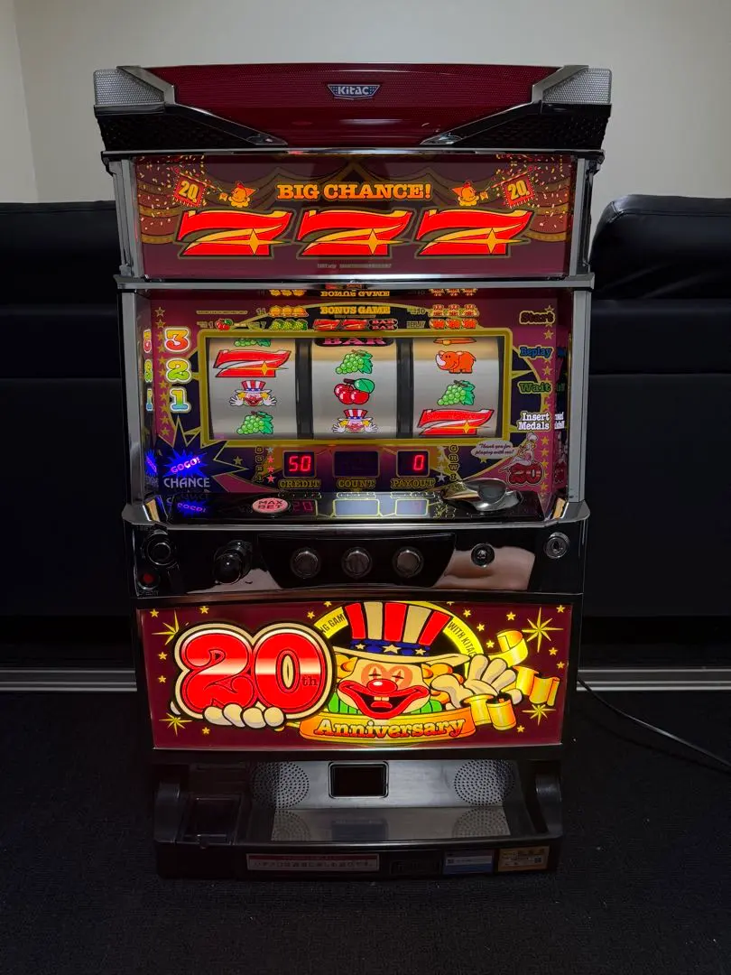 2026年最新】アイムジャグラー20thの人気アイテム - メルカリ