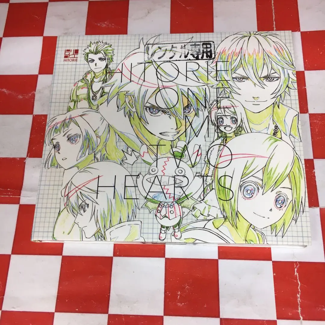 2026年最新】ワンミーツハーの人気アイテム - メルカリ