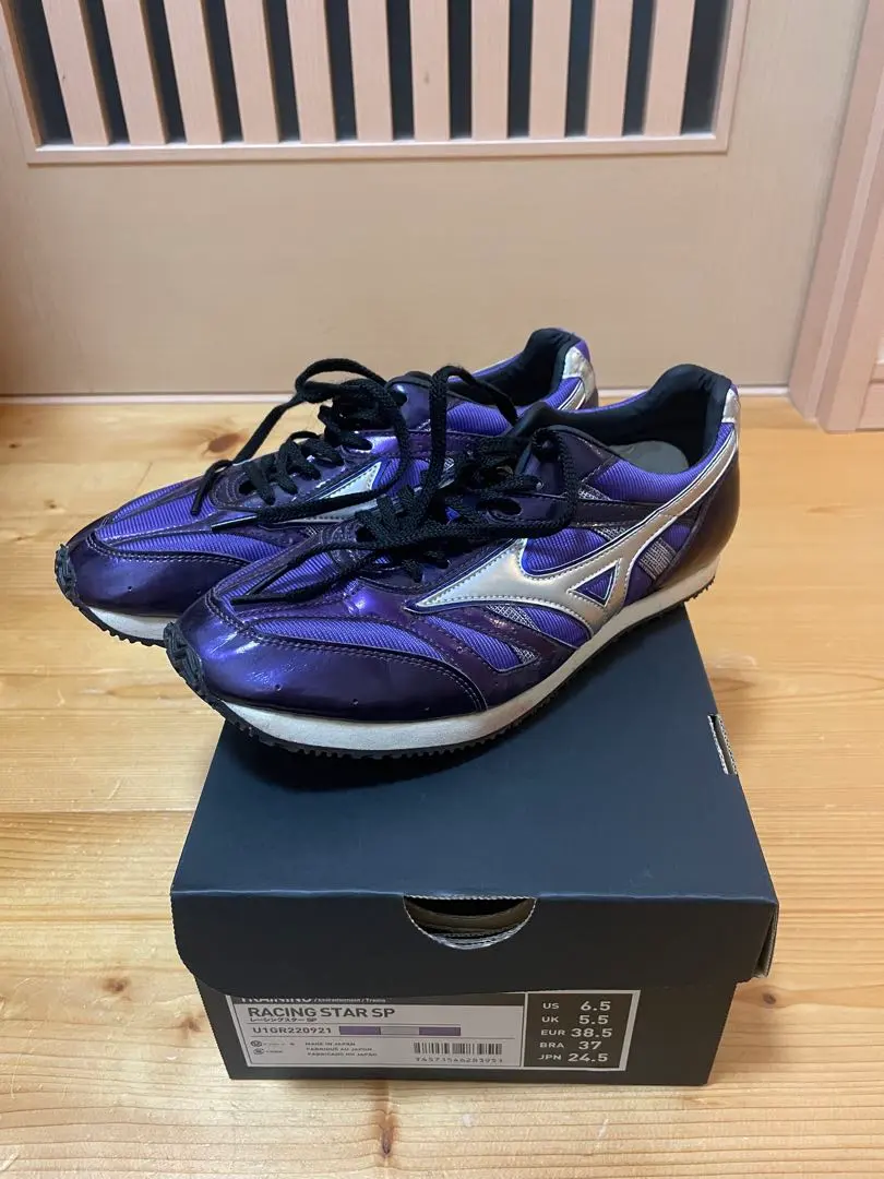 2026年最新】レーシングスターSPの人気アイテム - メルカリ