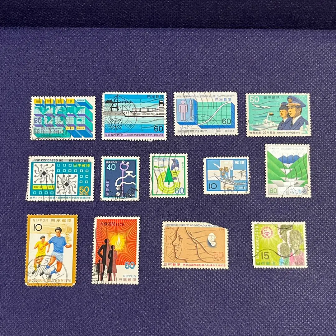2026年最新】政府印刷事業100年記念使用済み切手の人気アイテム - メルカリ