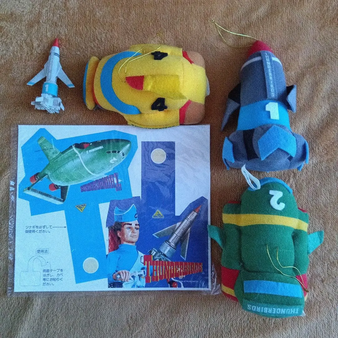 2026年最新】サンダーバード ぬいぐるみの人気アイテム - メルカリ
