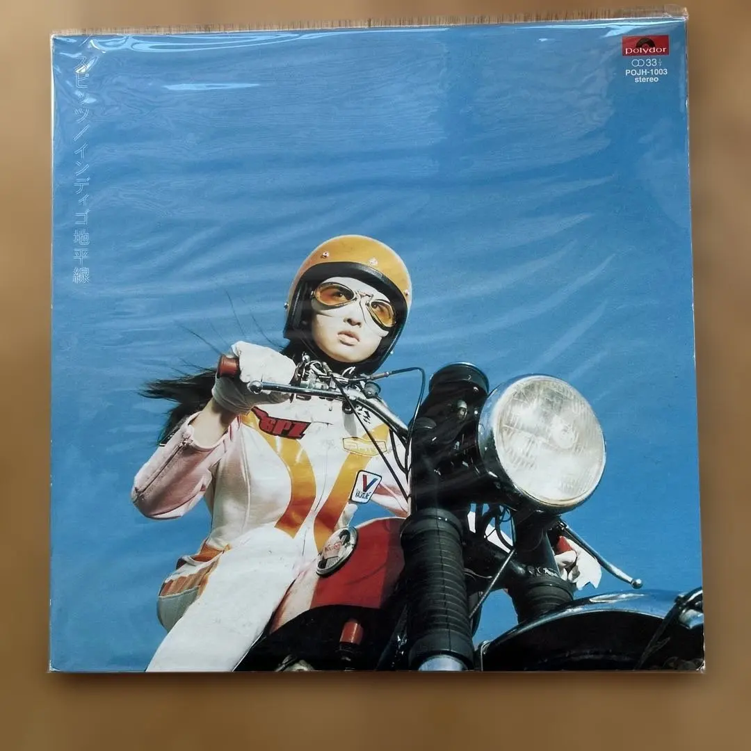 2026年最新】スピッツ インディゴ地平線 レコードの人気アイテム