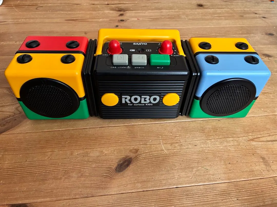 2026年最新】サンヨ- ROBOの人気アイテム - メルカリ