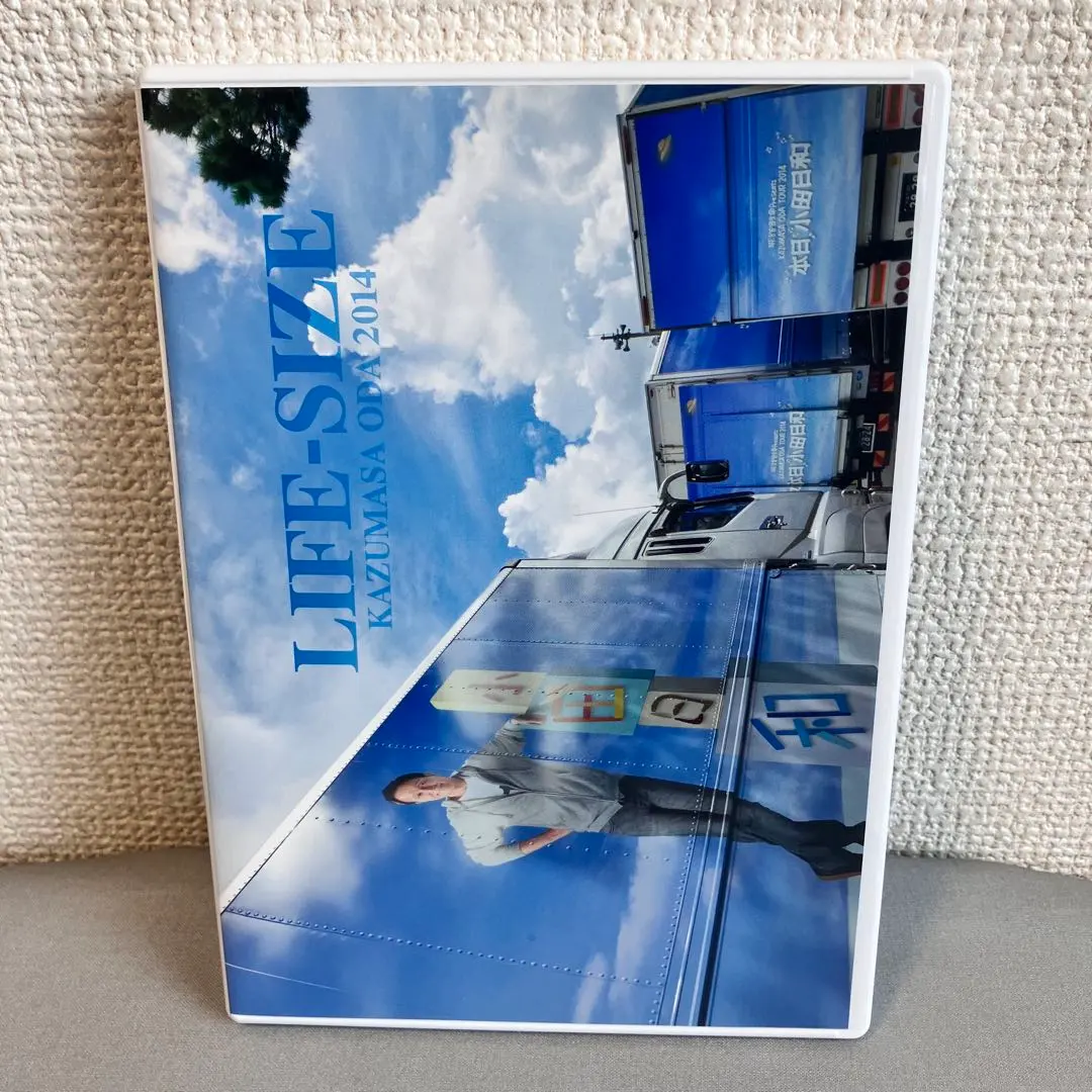 2026年最新】小田和正 life-size 2023の人気アイテム - メルカリ