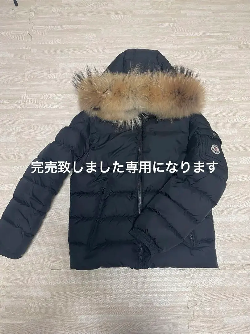 2026年最新】Byron モンクレールの人気アイテム - メルカリ