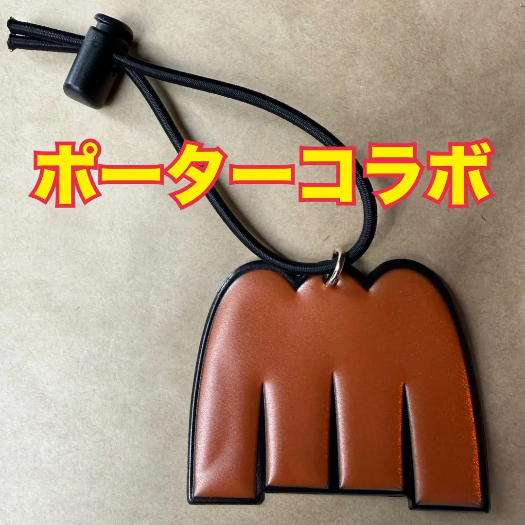 2026年最新】minnano porterの人気アイテム - メルカリ